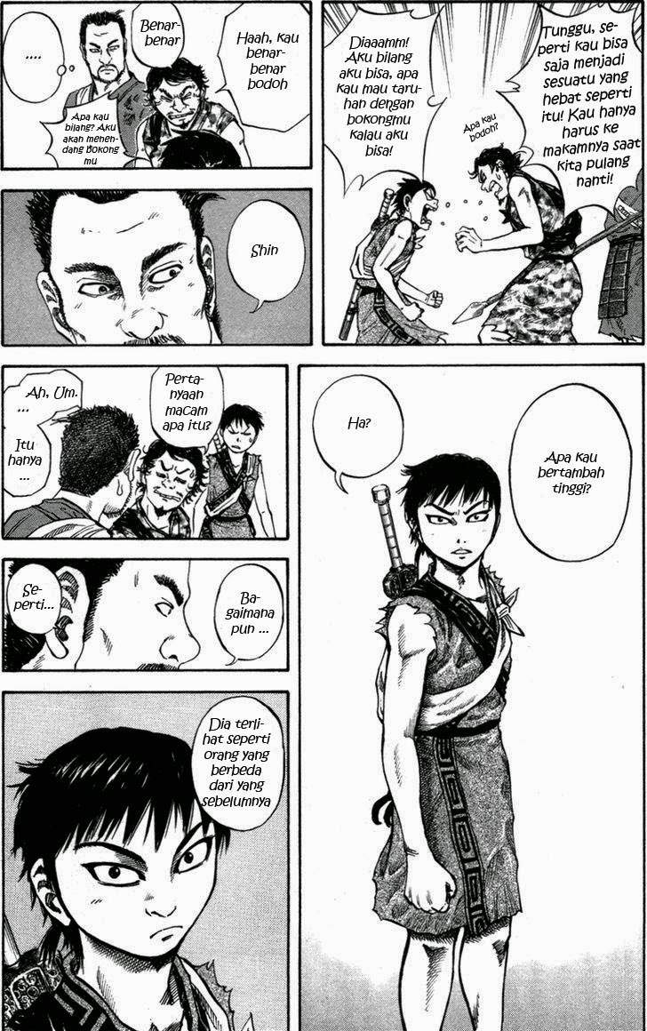 Kingdom Chapter 49