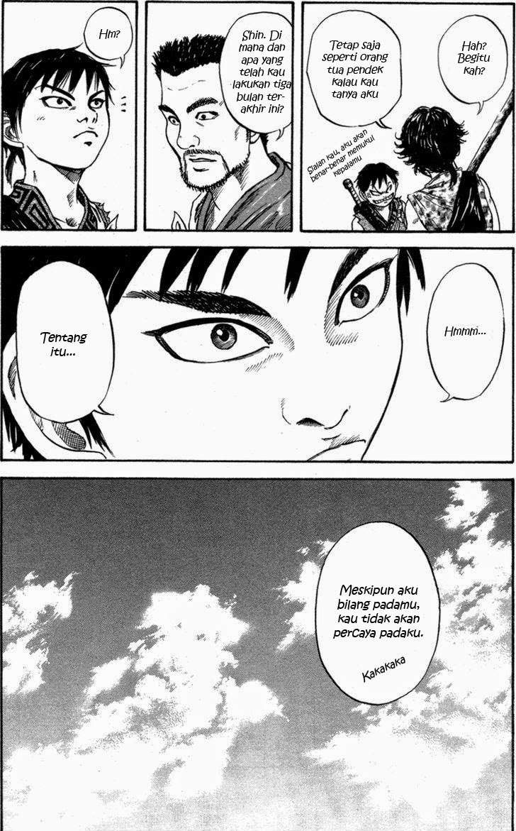 Kingdom Chapter 49