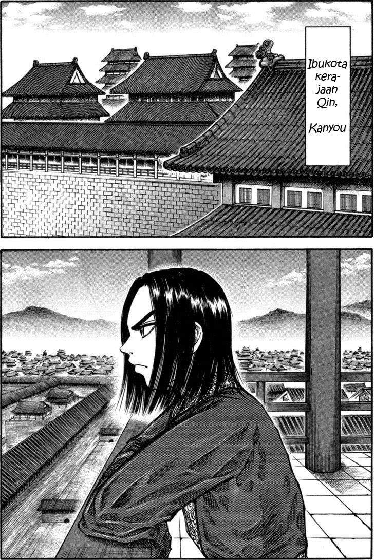 Kingdom Chapter 49