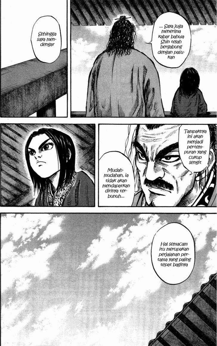 Kingdom Chapter 49