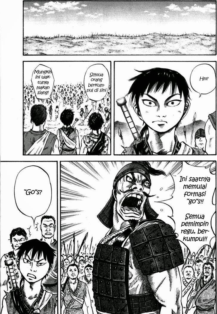 Kingdom Chapter 49