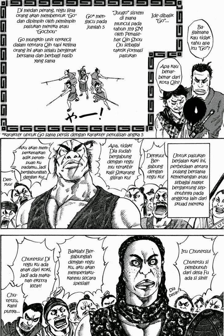 Kingdom Chapter 49
