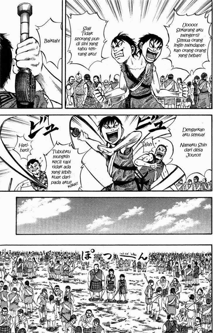 Kingdom Chapter 49