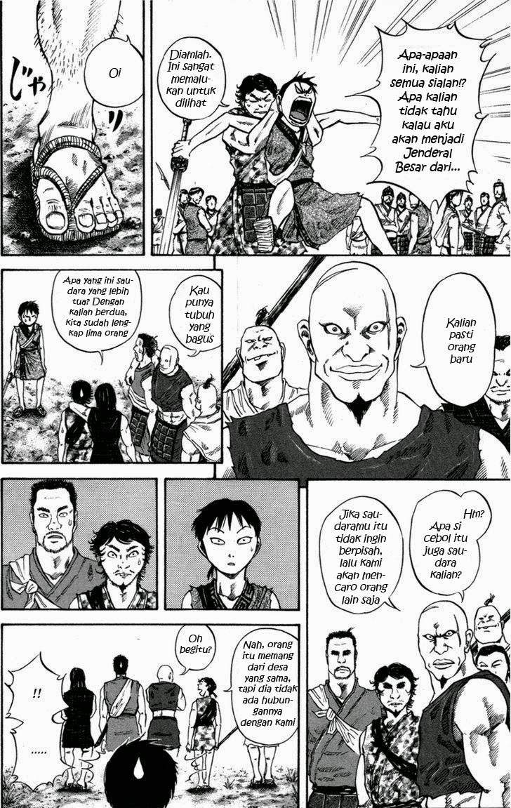 Kingdom Chapter 49