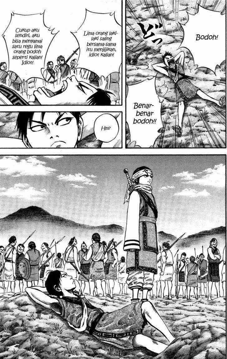 Kingdom Chapter 49