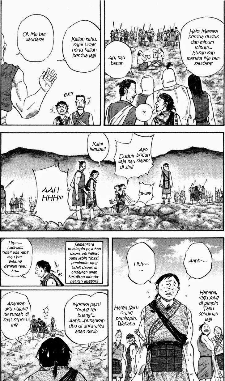Kingdom Chapter 49