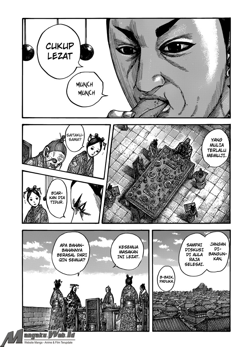 Kingdom Chapter 491