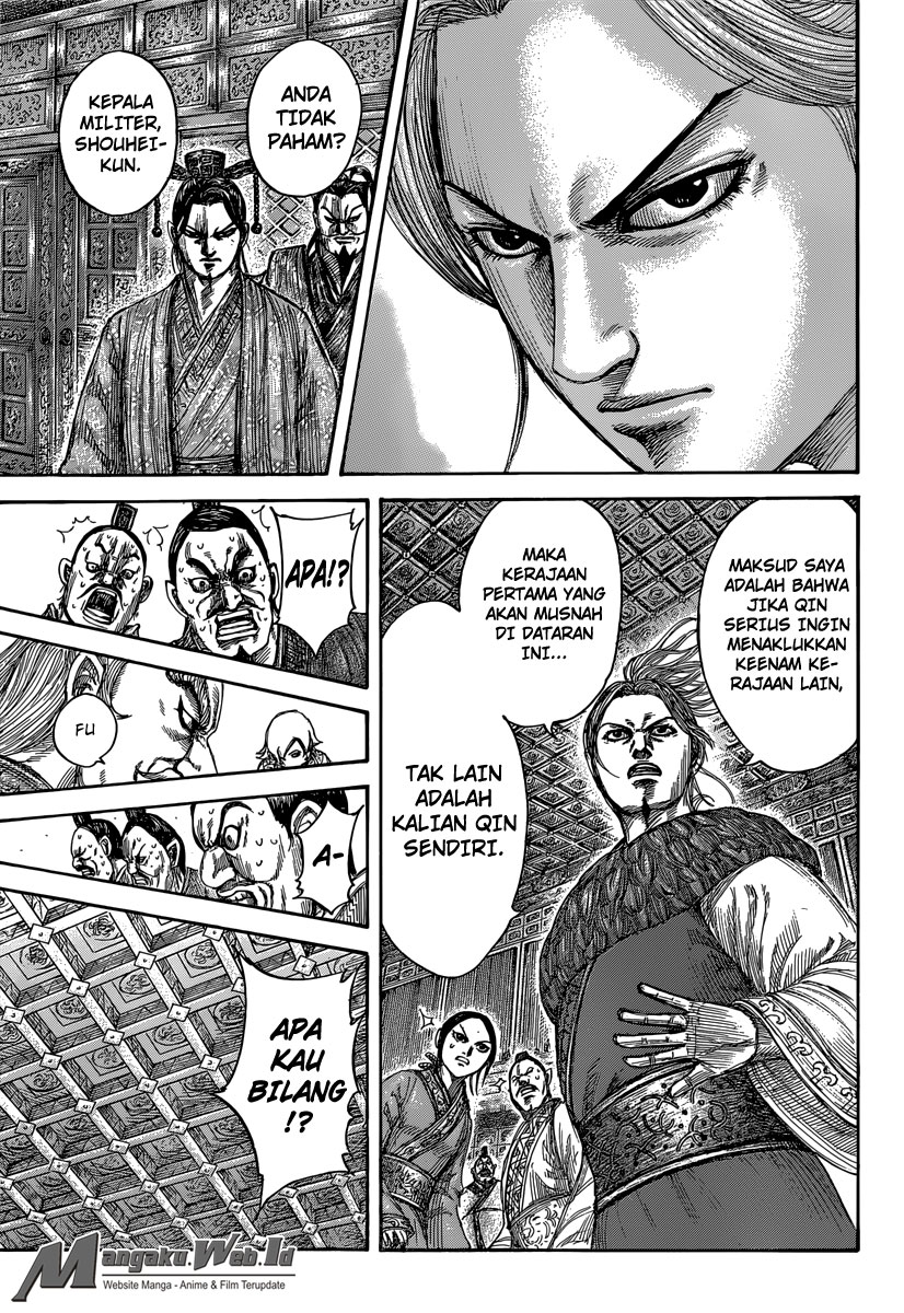 Kingdom Chapter 491