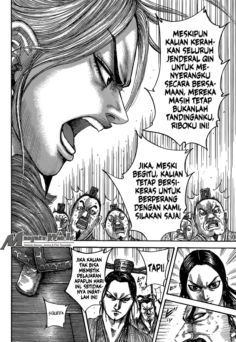 Kingdom Chapter 491
