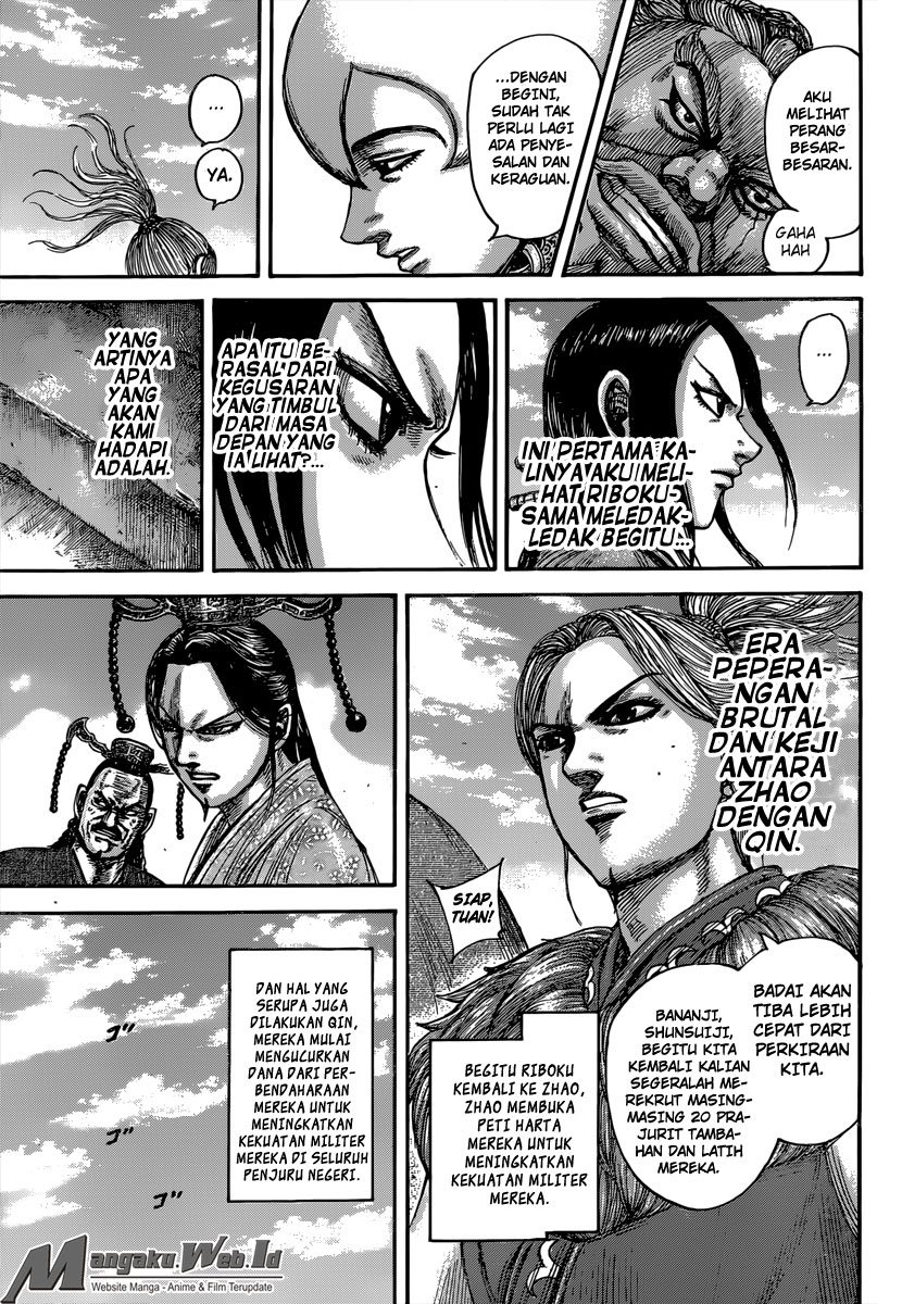 Kingdom Chapter 491