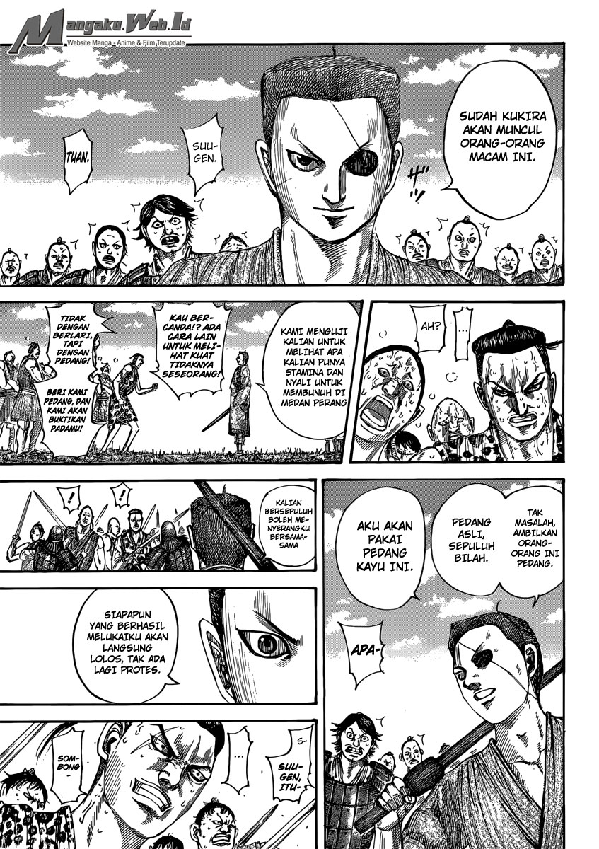 Kingdom Chapter 492