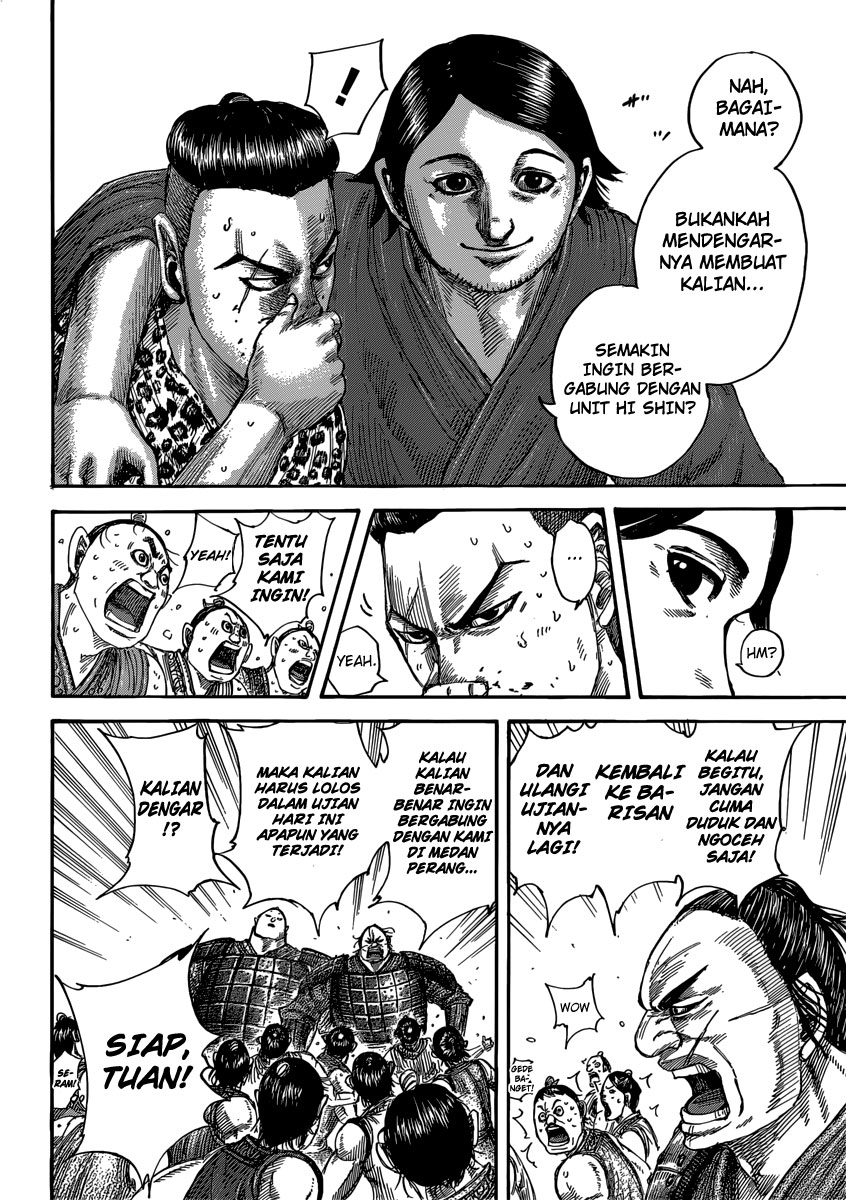 Kingdom Chapter 492