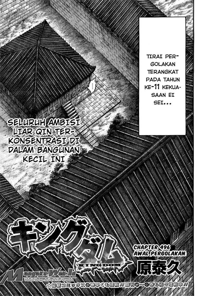 Kingdom Chapter 496