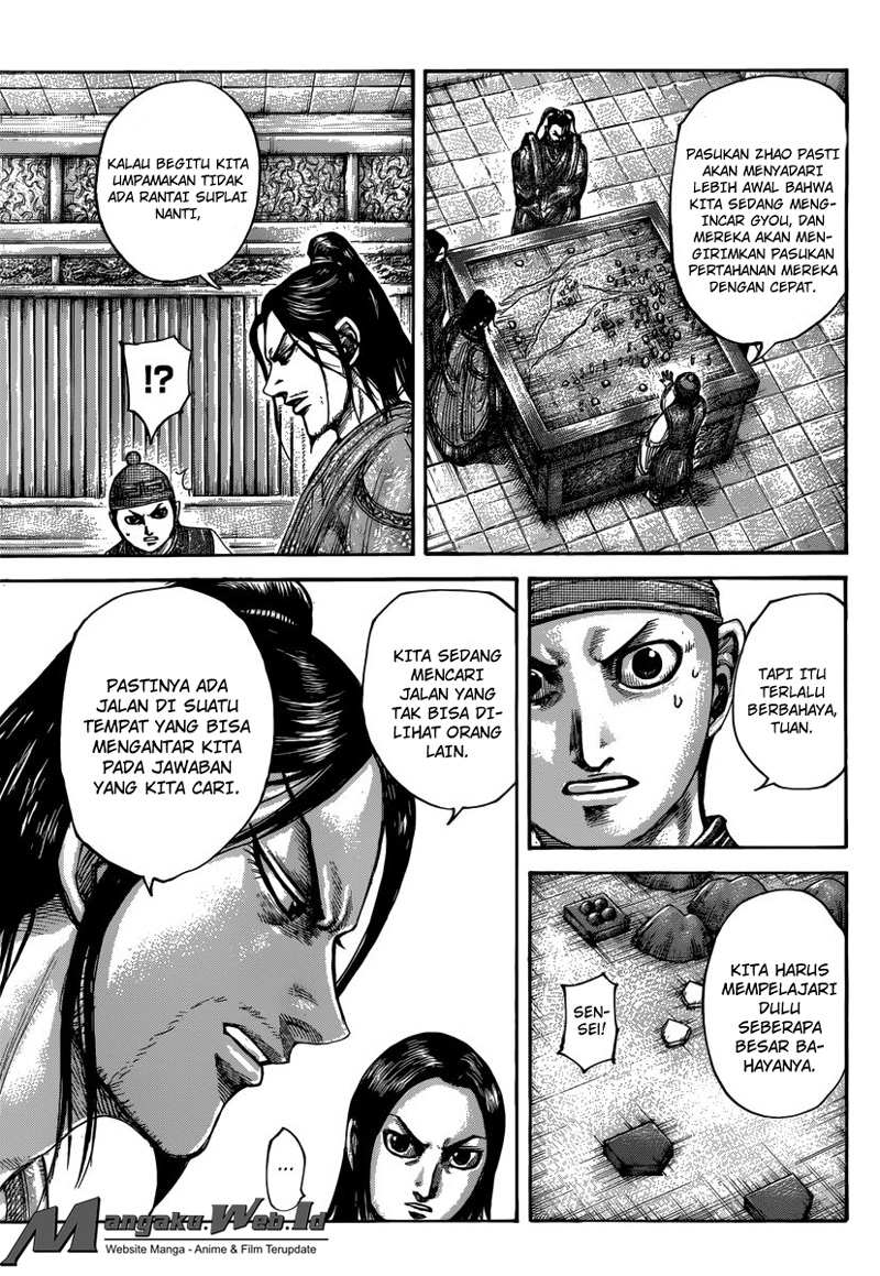 Kingdom Chapter 496