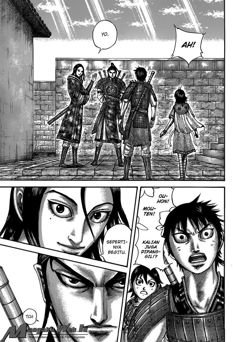 Kingdom Chapter 496