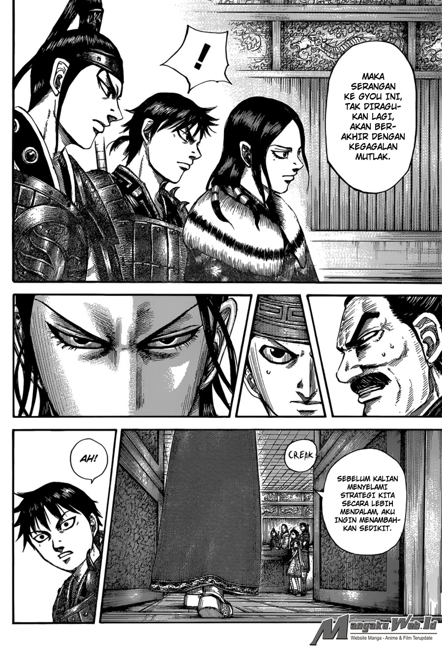 Kingdom Chapter 497