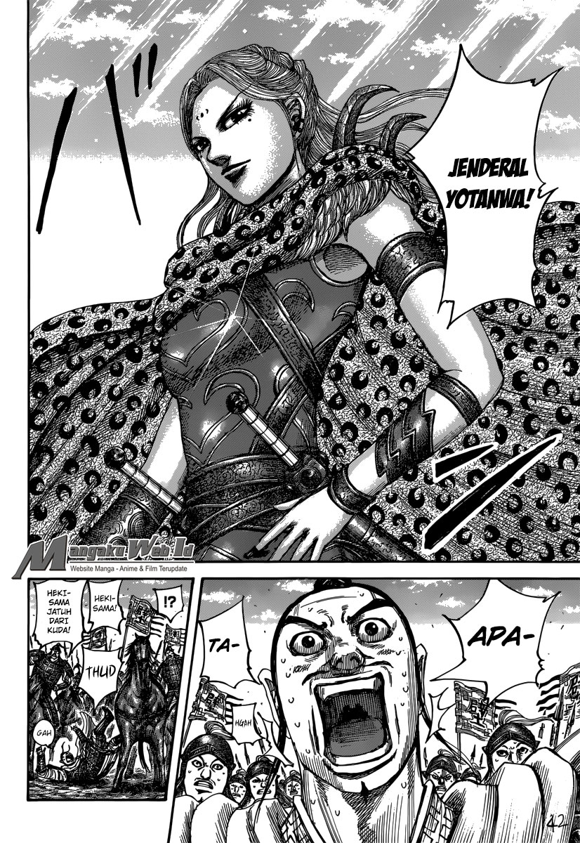 Kingdom Chapter 498