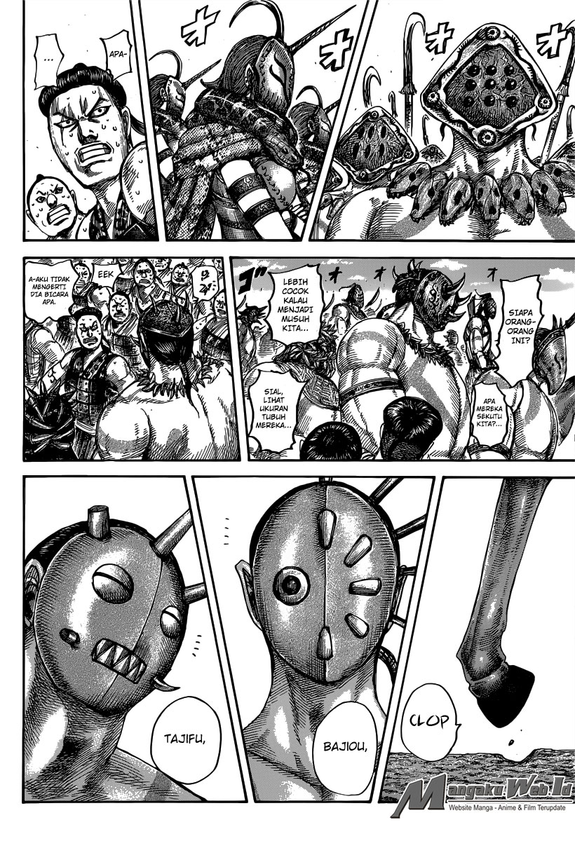 Kingdom Chapter 498