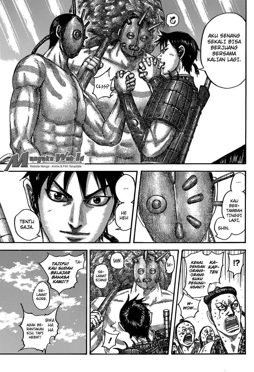 Kingdom Chapter 498