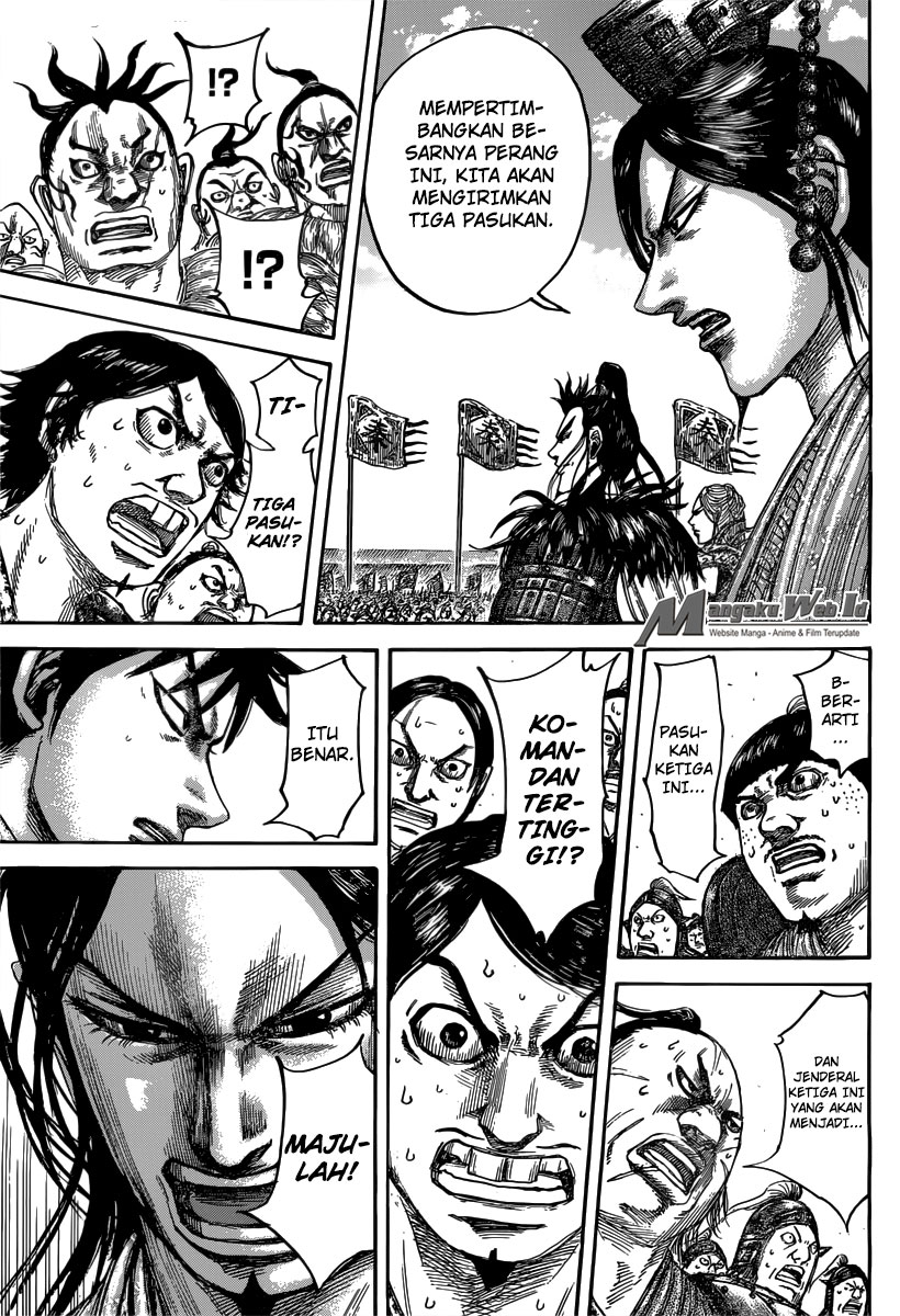 Kingdom Chapter 498