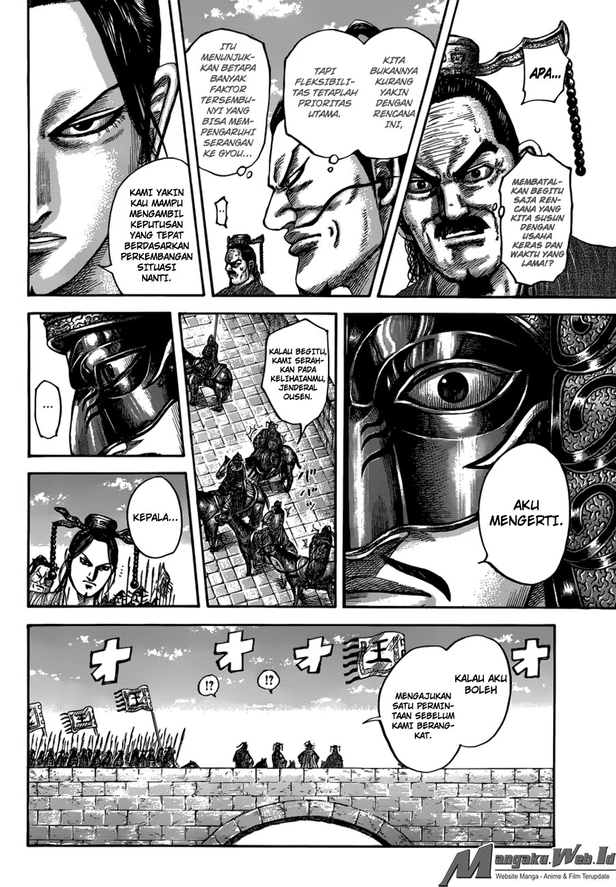 Kingdom Chapter 499