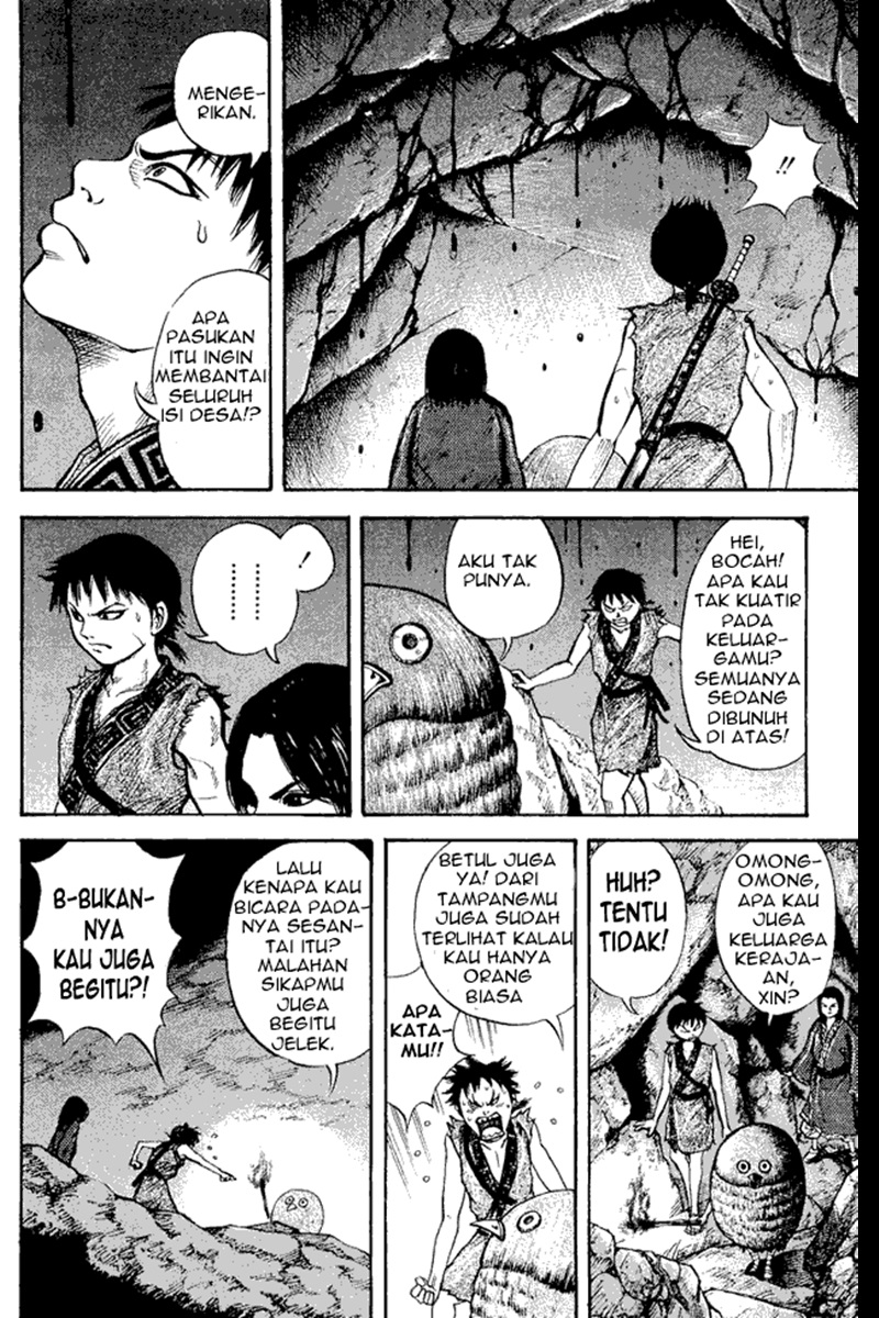 Kingdom Chapter 5