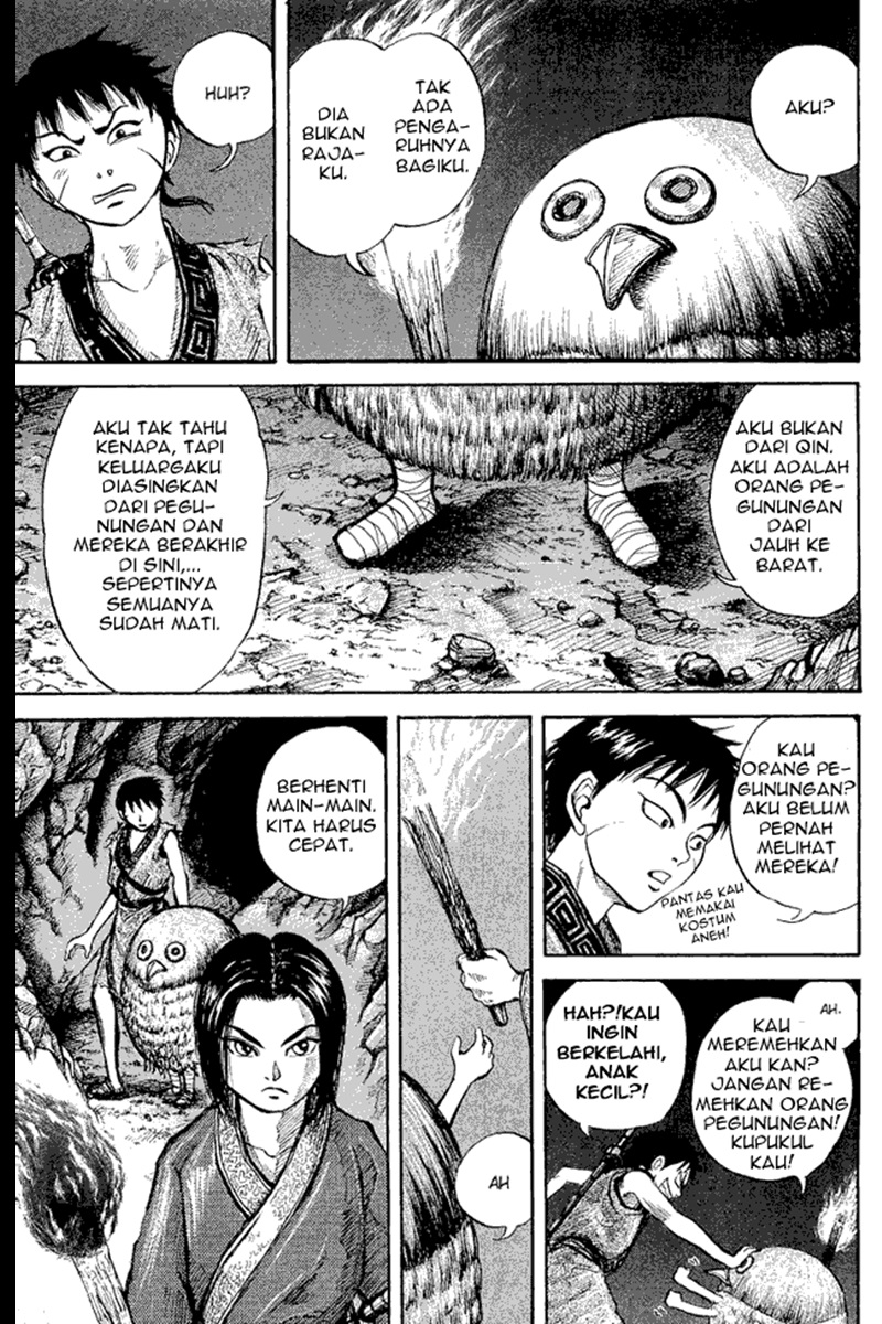 Kingdom Chapter 5