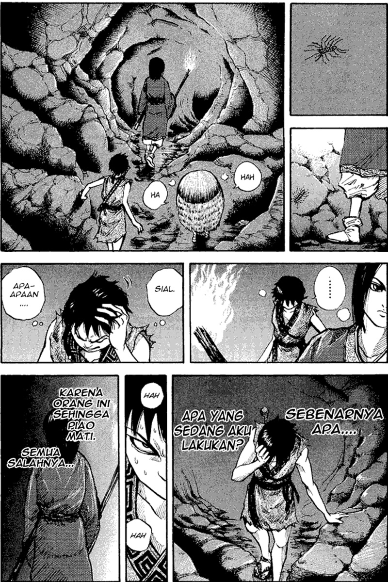 Kingdom Chapter 5
