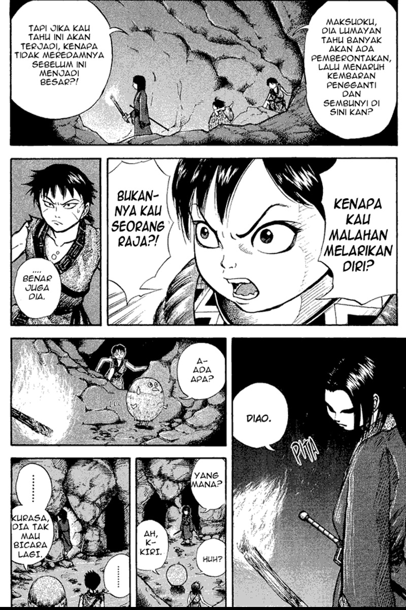 Kingdom Chapter 5