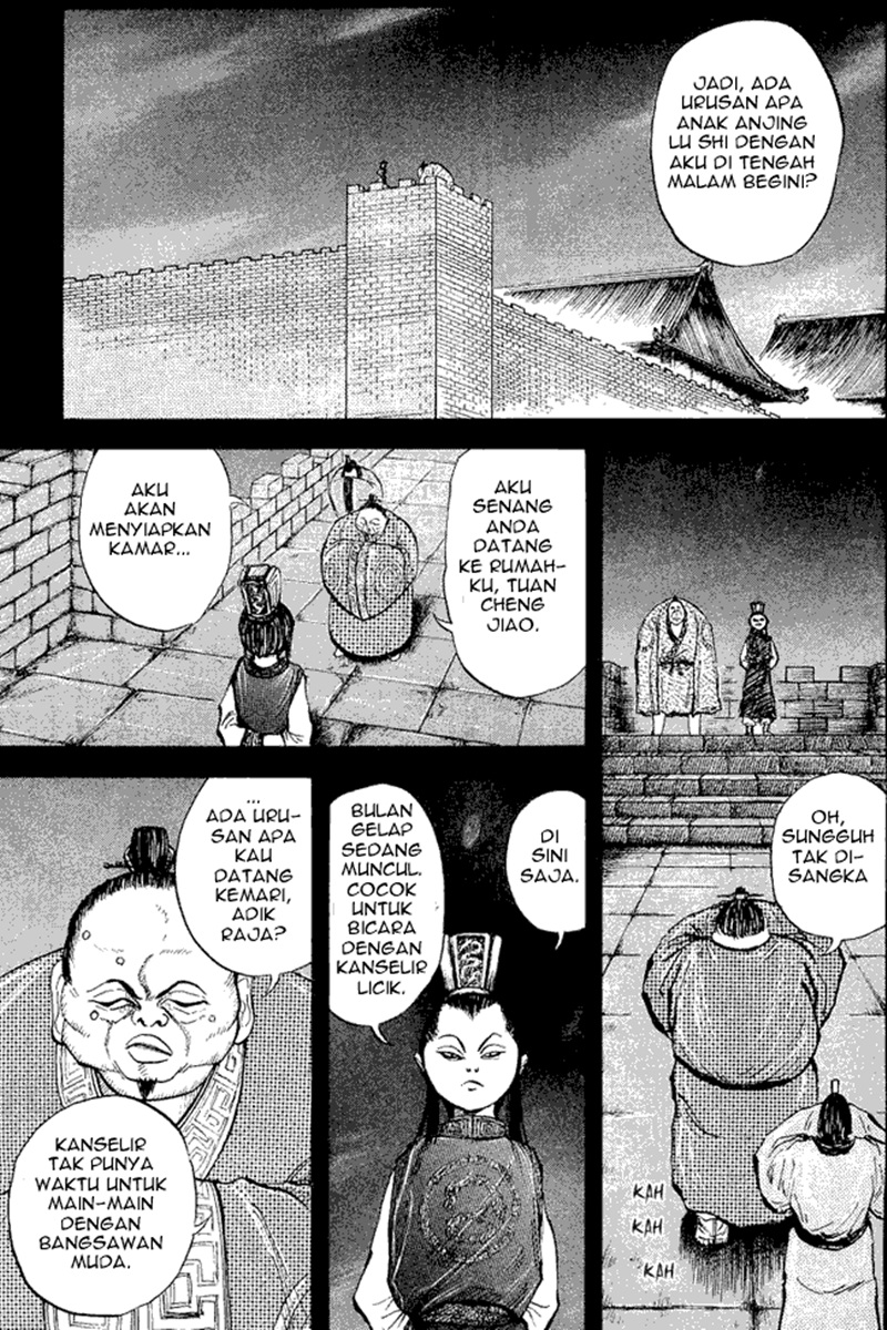 Kingdom Chapter 5