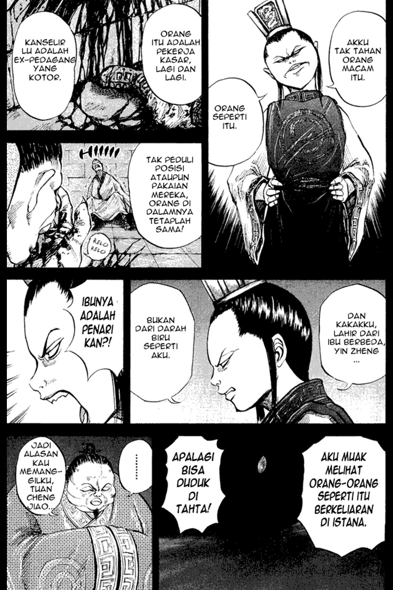 Kingdom Chapter 5