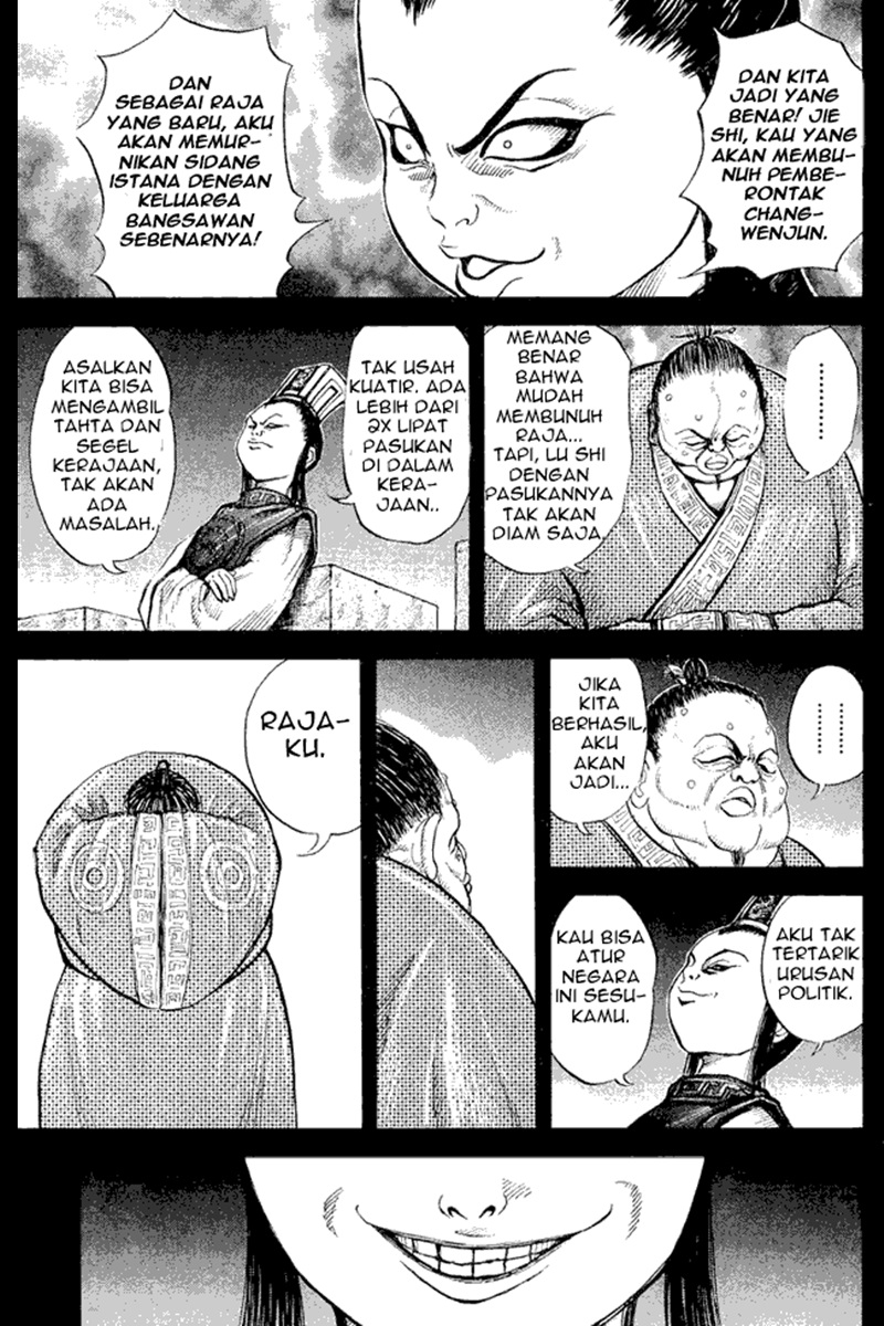 Kingdom Chapter 5