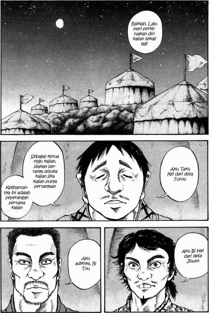 Kingdom Chapter 50