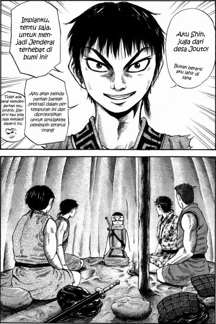 Kingdom Chapter 50