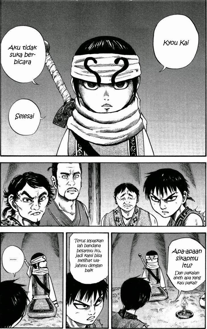 Kingdom Chapter 50
