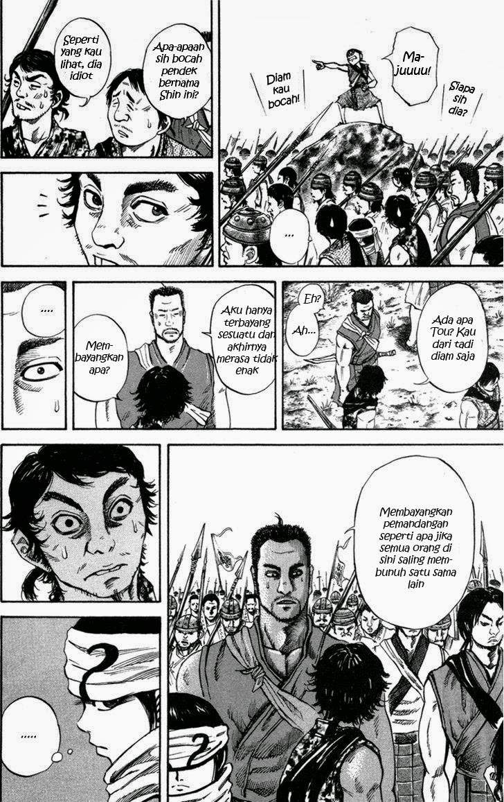 Kingdom Chapter 50