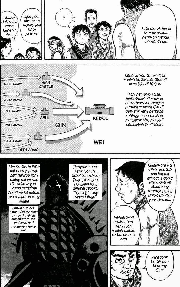 Kingdom Chapter 50
