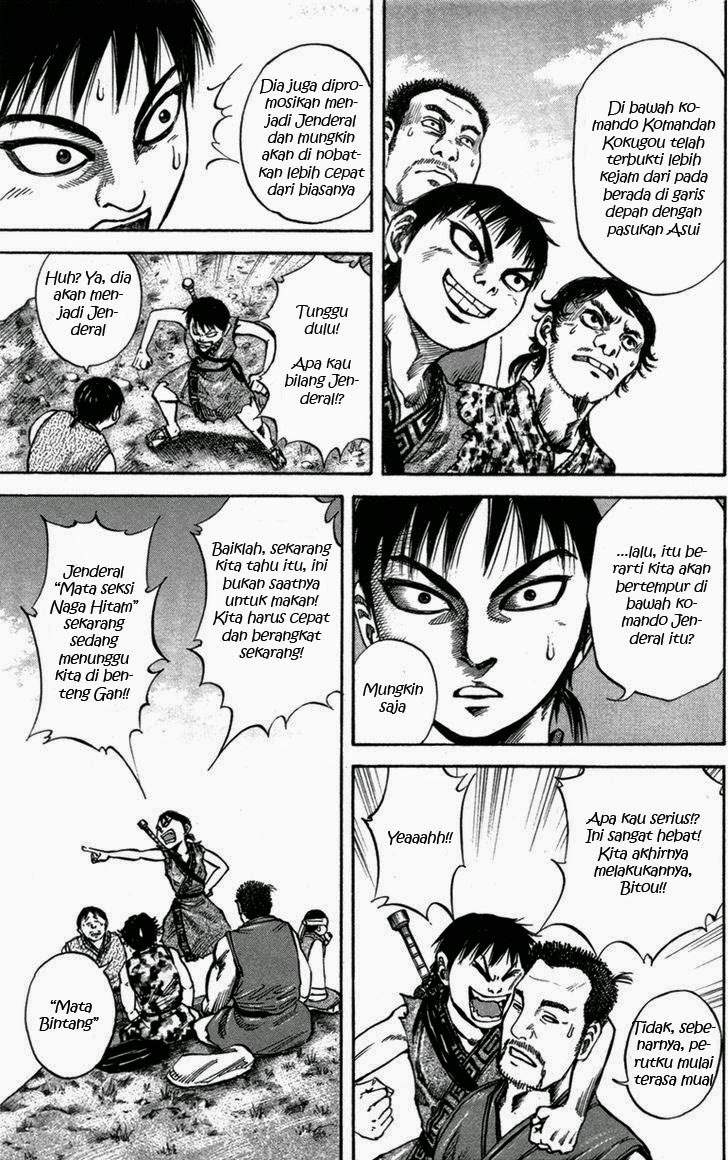 Kingdom Chapter 50