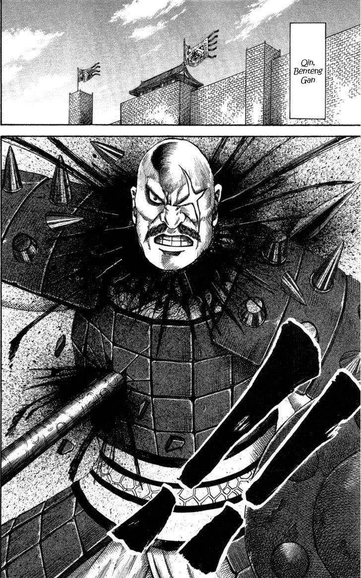 Kingdom Chapter 50