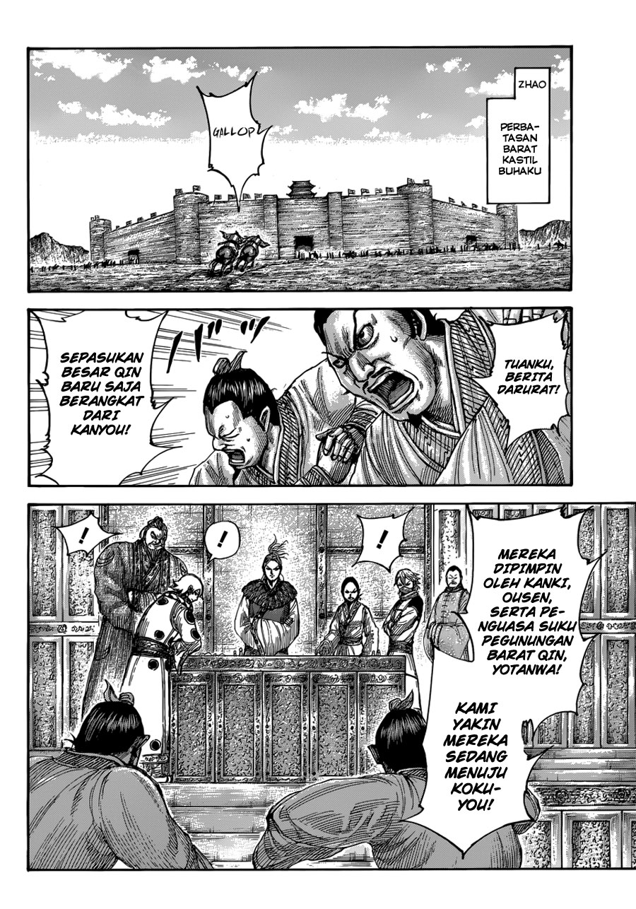 Kingdom Chapter 500