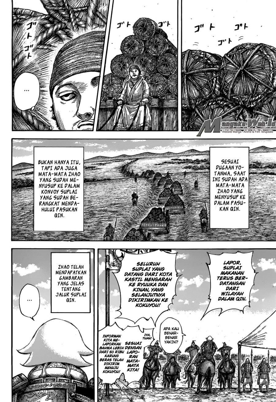 Kingdom Chapter 500