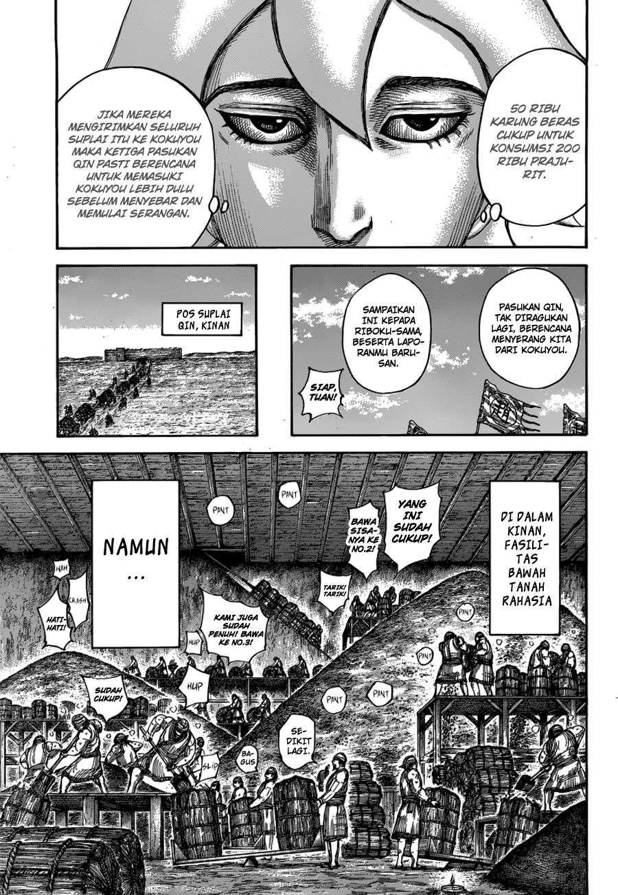 Kingdom Chapter 500