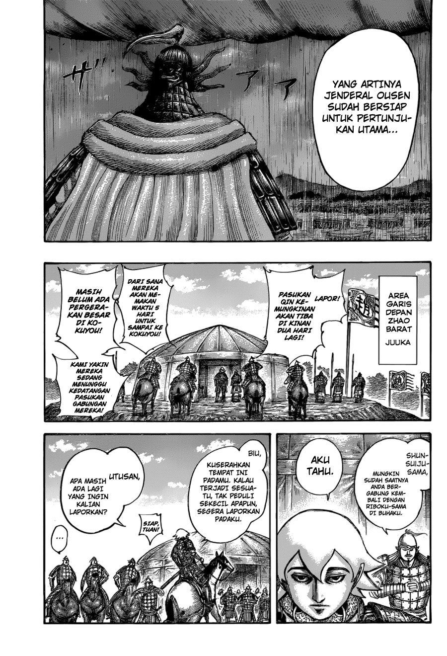 Kingdom Chapter 501