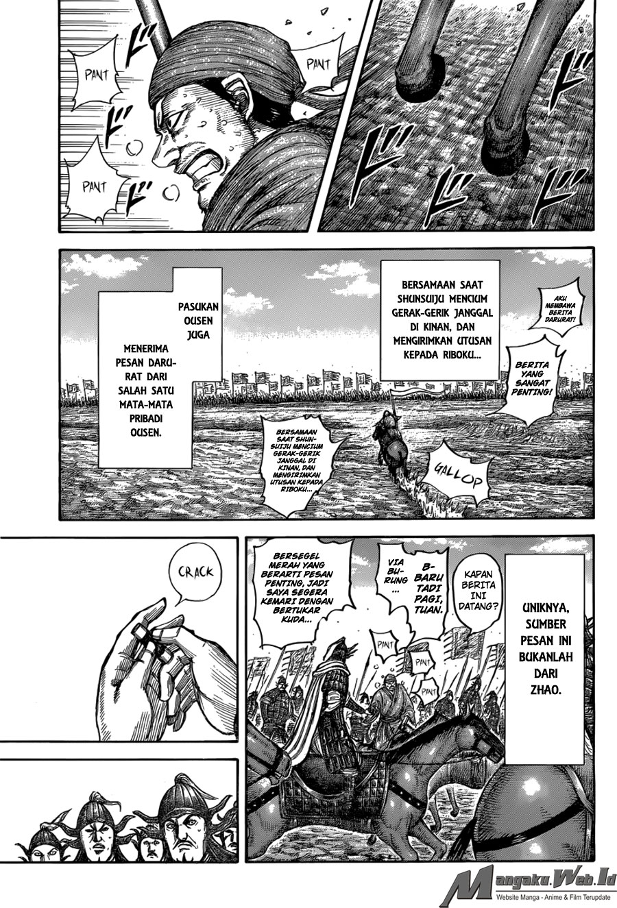 Kingdom Chapter 501