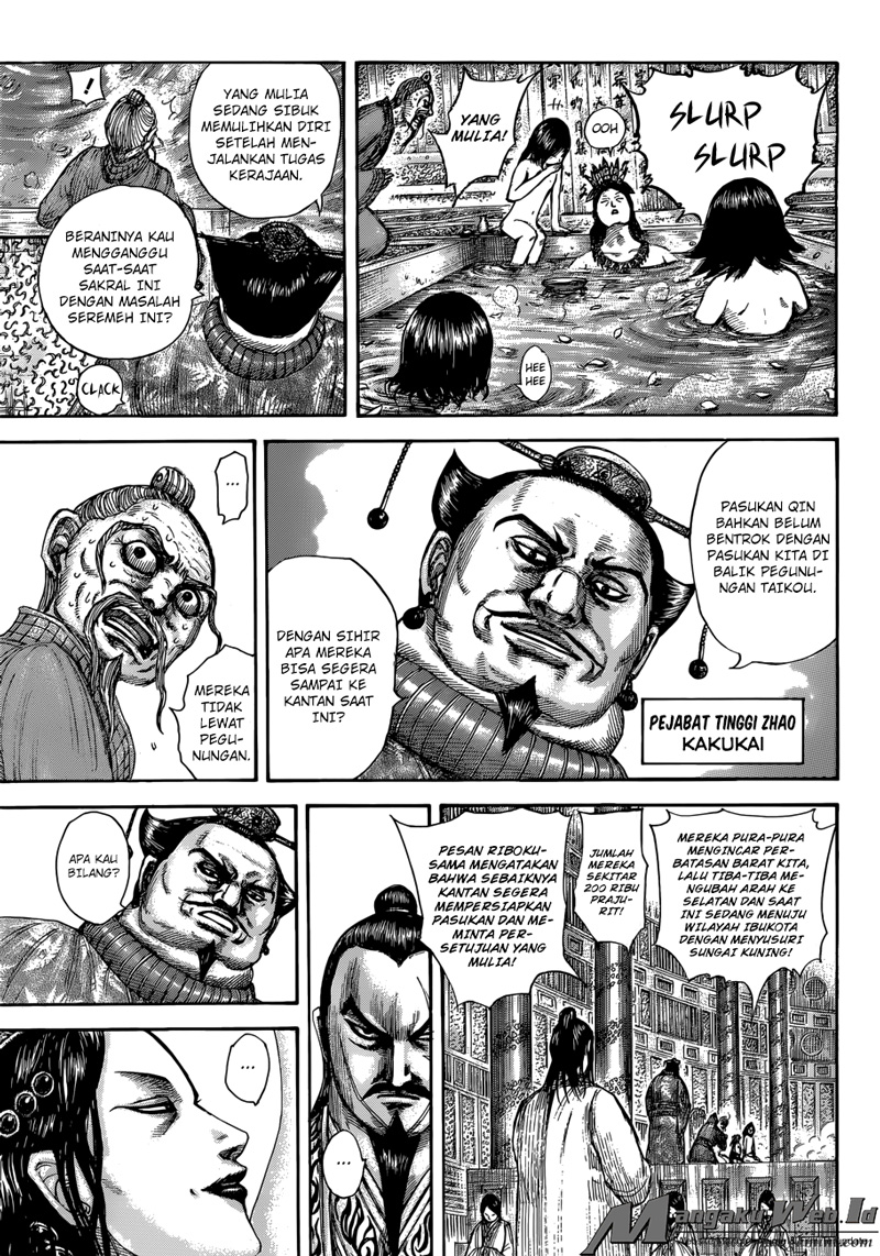Kingdom Chapter 503