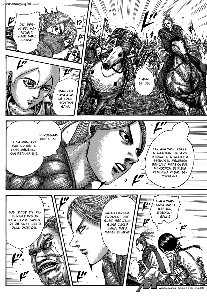 Kingdom Chapter 503