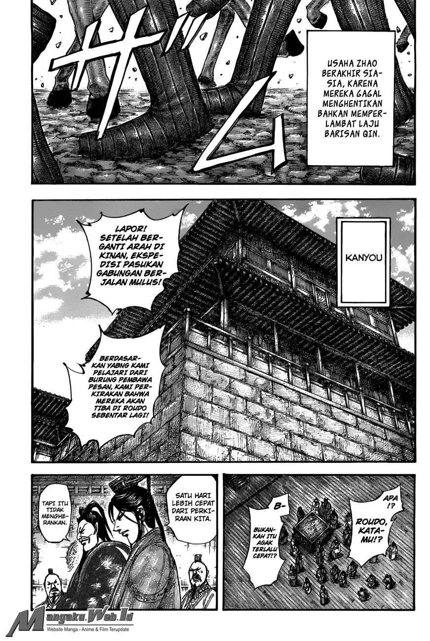 Kingdom Chapter 504