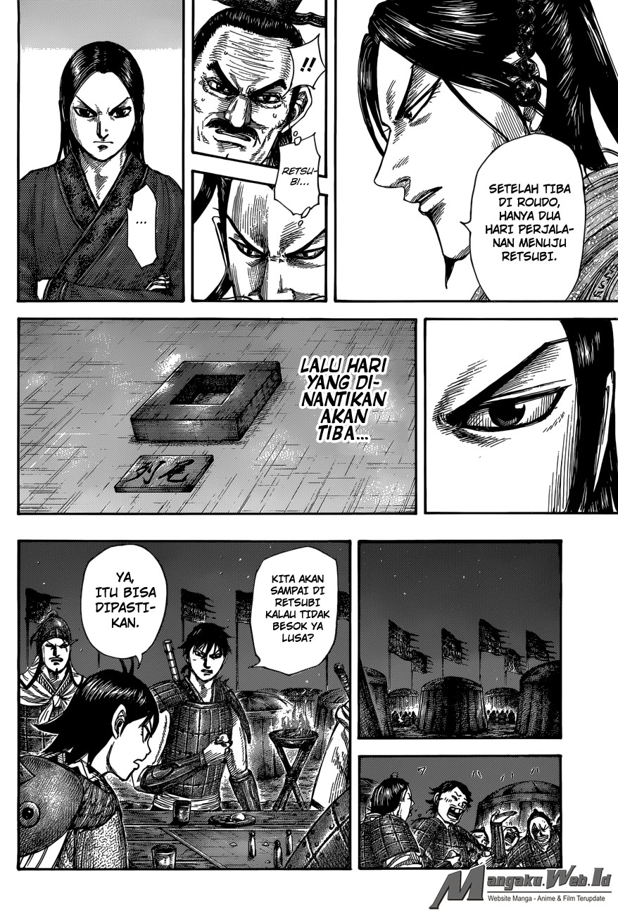 Kingdom Chapter 504