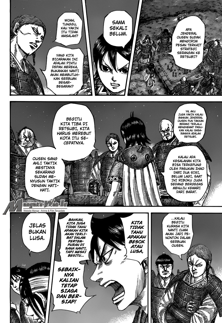 Kingdom Chapter 504