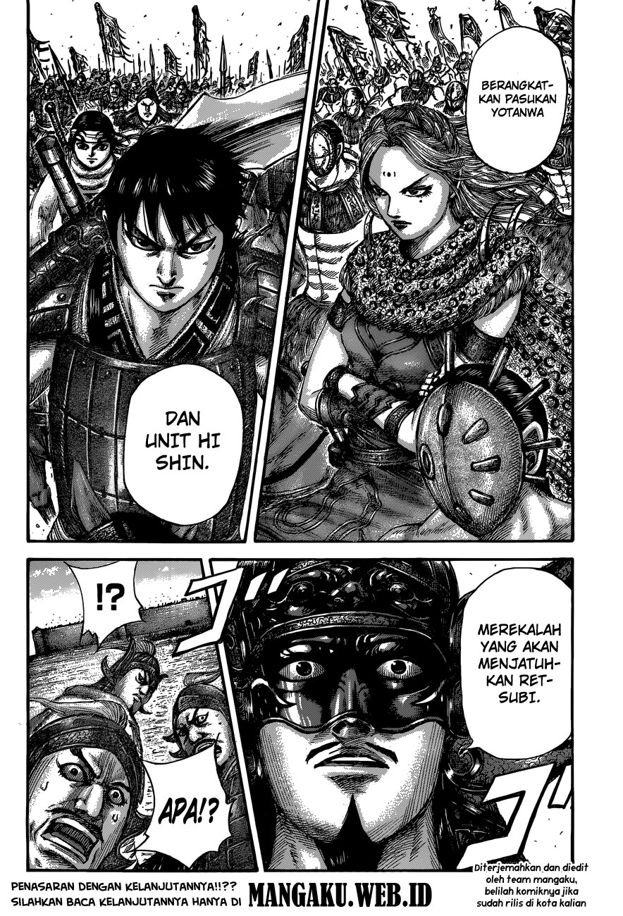 Kingdom Chapter 504